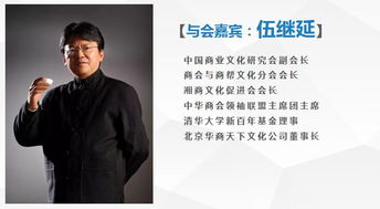 第十五届深圳文博会专题配套活动 沉香雕刻艺术展隆重开幕，促进文化艺术交流咨询