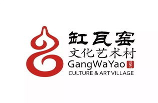 艺术时间丨缸瓦窑文化艺术村演绎时间造物的魅力