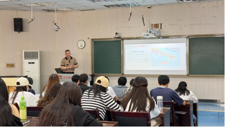 搭建中意音乐桥梁 我院举办意大利波坦察音乐学院本升硕联合培养项目宣讲会