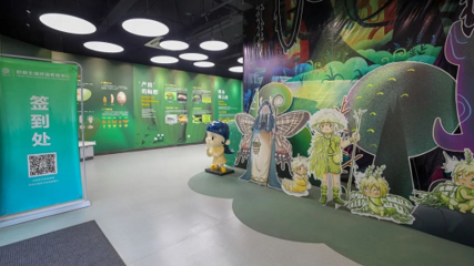 深化校企合作，共促文化传承——四川省山西商会顾问文心田一行走访会员单位四川野趣生境实业集团